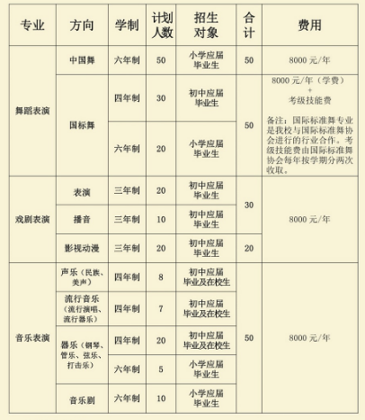 QQ截圖20180713100600.png