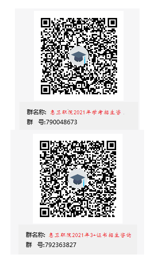 QQ截圖20210401161013.png