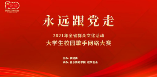 QQ截圖20210928102153.png