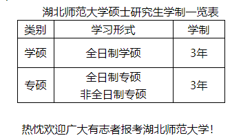 QQ截圖20211009112408.png