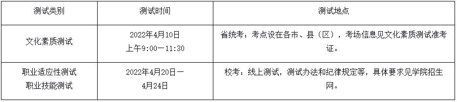 360截圖20220324163401418.jpg