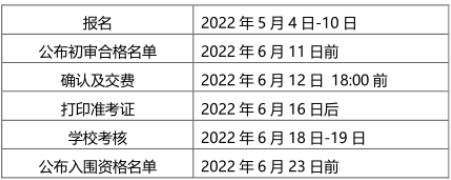 360截圖20220422132101663.jpg