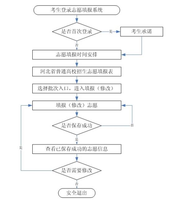 360截圖20220617115830595.jpg