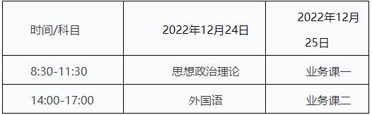 360截圖20220916115907812.jpg