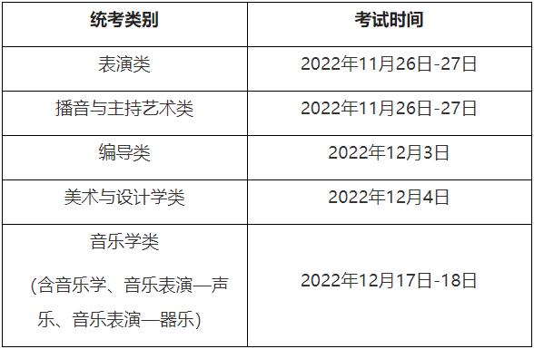 360截圖20221009160826676.jpg