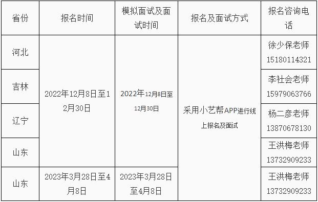 360截圖20221209132529501.jpg