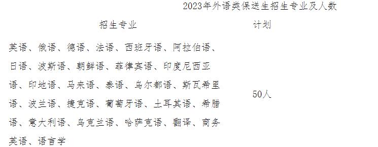 360截圖20230105170812326.jpg