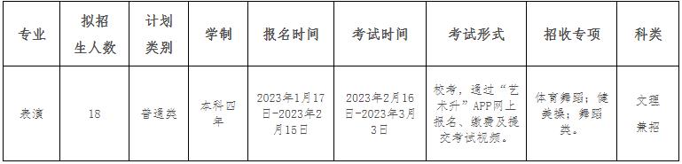 360截圖20230128113701963.jpg