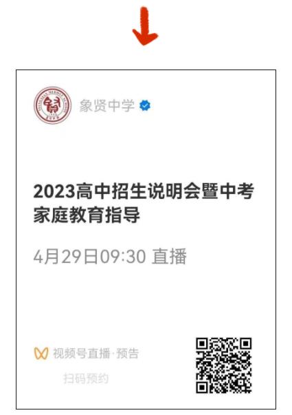 360截圖20230427175325989.jpg