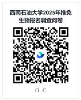 360截圖20240913145632759.jpg