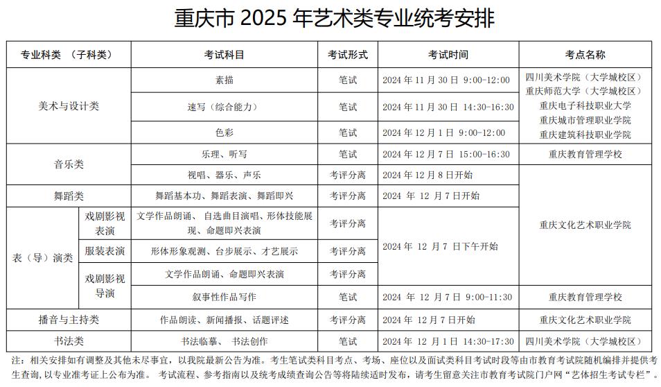 360截圖20241107115855802.jpg