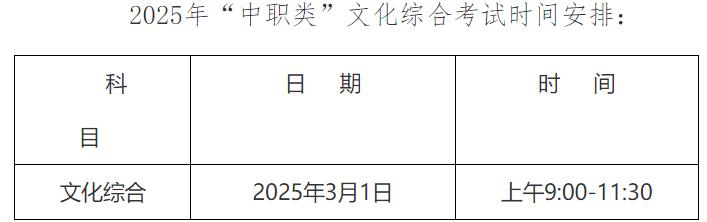 360截圖20250221114800456.jpg